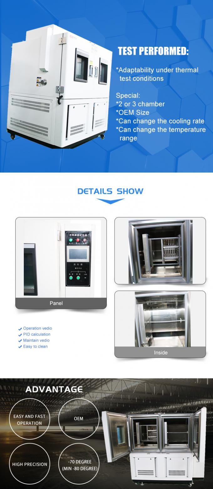 سعر غرفة اختبار الصدمات الحرارية من نوع ثلاثي الصناديق لمكونات الأتمتة 0