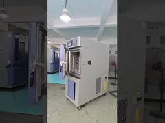 غرفة اختبار درجة الحرارة والرطوبة مع إعدادات قابلة للبرمجة لاختبار دقيق