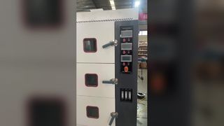 بطانة مضادة للتآكل، معدات اختبار التآكل بالرش الملحي الموفرة للطاقة