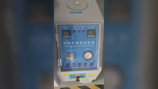 جهاز اختبار مقاومة التآكل في غرفة اختبار رش الملح.