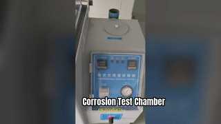غرفة اختبار رش الملح، اختبار مقاومة التآكل، معدات اختبار التآكل