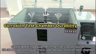 غرفة اختبار رش الملح.