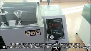 غرفة اختبار رش الملح B SST 160 اختبار التآكل