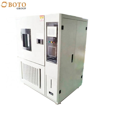 B-TH-48L High Temp Test Chamber -70℃~150℃ NABMAT-9492 20%~98%RH