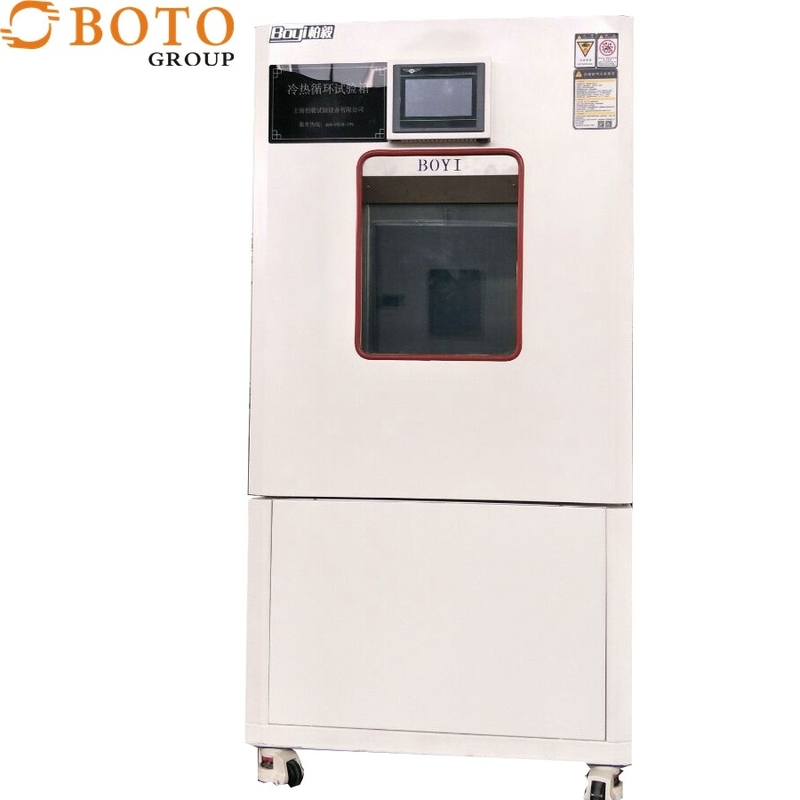 NABMAT-9492 Rapid Temperature Test Chamber Lab Test Machine B-T-1000(A~E)