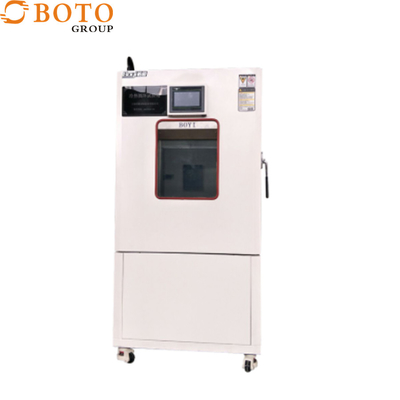 غرفة درجة حرارة منخفضة قابلة للبرمجة - مقاومة للحرارة / الرطوبة - GB / T5170.5-2006